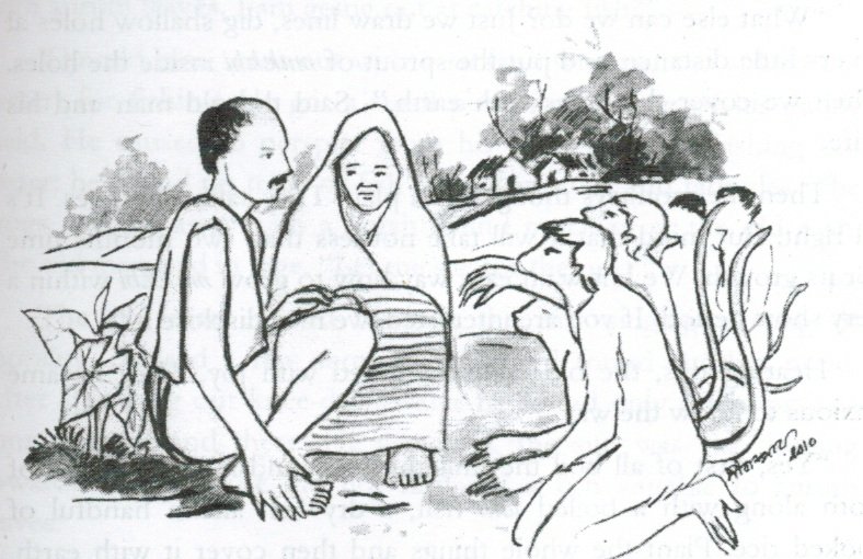 -অ-বুড়াবা কিতা কররাইতা?